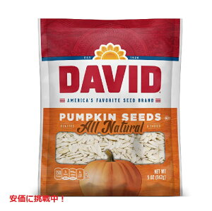 DAVID Pumpkin Seeds fCrbh pvLV[h 5oz(142g)@1pbN@J{`̎