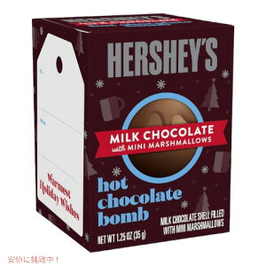 HERSHEY'S �N���X�}�X �z�b�g �~���N�`���R���[�g �}�V���}�� �{�� Milk Chocolate Mini Marshmallows Hot Chocolate Bomb