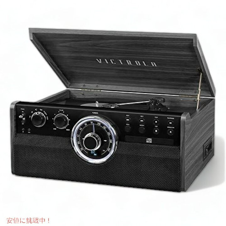 楽天市場】6-in-1ウッドBluetoothミッドセンチュリーレコード 