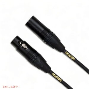 モガミ MOGAMI マイクケーブル 15フィート STUDIO-15 XLR 3ピン 金接点 ストレートコネクタ Gold STUDIO-15 XLR Microphone Cable