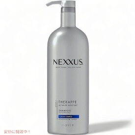 ネクサス NEXXUS シャンプー THERAPPE モイスチャライジング 33.8オンス 品 Founderがお届け!