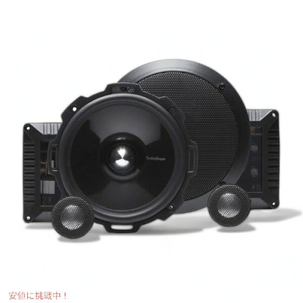 ロックフォード・フォズゲートRockford Fosgate パワーT2652-S コンポーネントスピーカーシステム