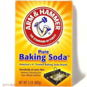A[n}[ x[LO\[_ Arm & Hammer 3320001140EA 1KG