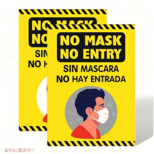 m[}XNm[Gg[̂肢 TCXebJ[ 2 Hohomark 18x25Z`