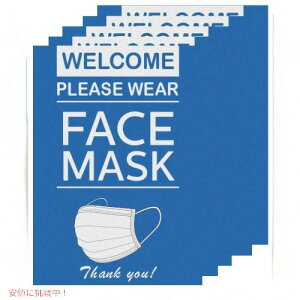 �}�X�N���p�̂��肢 �T�C���X�e�b�J�[ 5���p�b�N Plttott 17.7x25.4�Z���`