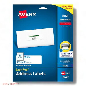 GCuB Avery x V[ XebJ[ CN WFbg v^p Z 350 8162 zCg i Founder͂!