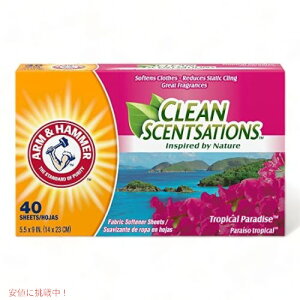 A[n}[ _܃V[g Arm & Hammer @p40