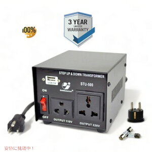 ゴールドソース Goldsource 昇圧 降圧 変圧器 コンバーター ST500 変圧器 AC 110/220V 500W Founderがお届け!
