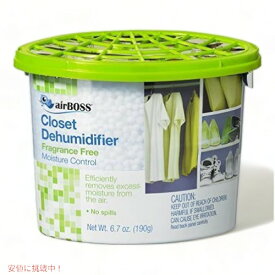 クローゼット除湿剤 airBOSS 755 カビ&悪臭対策 Founderがお届け!