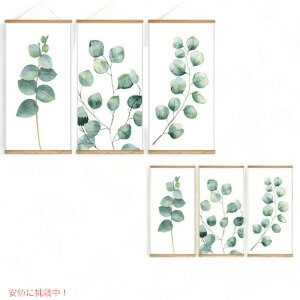 3setwall26 �L�����o�X�A�[�g �E�H�[���A�[�g Artwork - 05 Founder�����͂�!