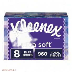 クリネックス ティッシュ Kleenex Kleenex-221663-4 ウルトラソフト 8箱入り Founderがお届け!