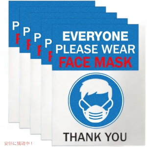 �}�X�N���p�̂��肢 �T�C���X�e�b�J�[ 5���p�b�N XJF 12.7x17.7�Z���`