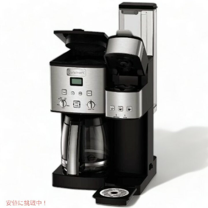 楽天市場】クイジナート 12カップコーヒーメーカー Cuisinart SS-15P1 