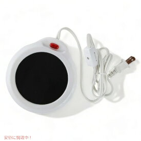 ホーム-X ドリンクウォーマー Home-X SH902 コーヒー お茶 電動 保温器 キャンドル Founderがお届け!