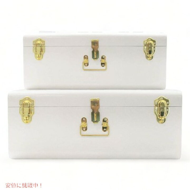 楽天市場】大中2個set収納トランク ヴィンテージスタイル white 