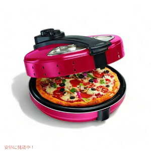Hamilton Beach@n~gr[`@sU[J[@zbgv[g@v[g@31700 Pizza Maker Founder͂!