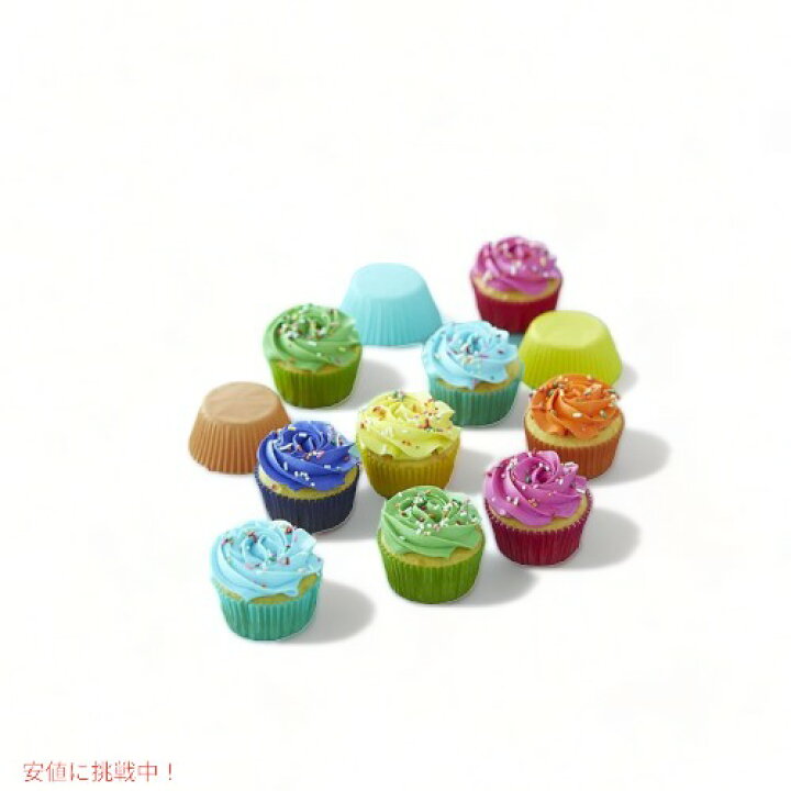 楽天市場 レインボーカップケーキライナー Wilton 415 2179 300枚 Founderがお届け Founder