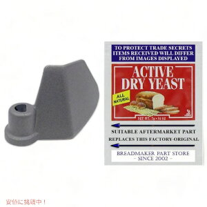 �N�C�W�i�[�g Cuisinart CBK-100PDL �p�����[�J�[ ���ˉH�� �p�����[�J�[�p�h�� CBK-100 CBK-10 Founder�����͂�!