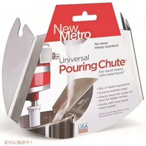 X^h~LT[p New Metro PC-10 KitchenAid Lb`GChΉ Founder͂!
