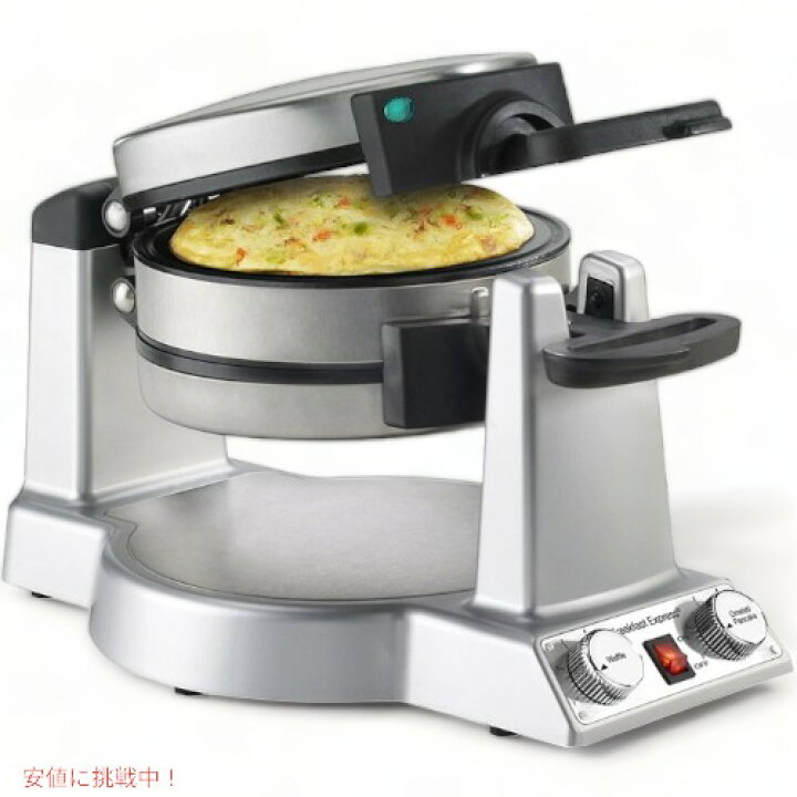 楽天市場】クイジナート ワッフル オムレツメーカー Cuisinart WAF-B50 