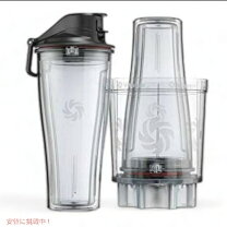 楽天市場】vitamix ブレンディングカップ&ボウル スターターキット 