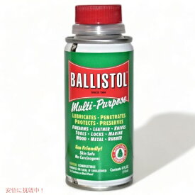 多目的潤滑油クリーナー Ballistol BO120045 118ML Founderがお届け!