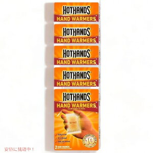 �z�b�J�C�� HotHands HotHands 10 count 5 pack with 2 warmers ���v10���� Founder�����͂�!