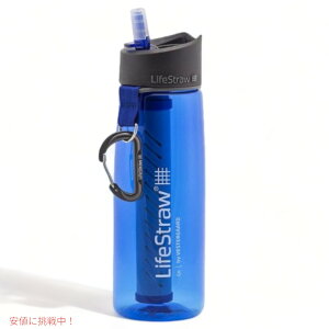 ���C�t�X�g���[ LifeStraw LSGOV2CR45 ���t�B���^�[�{�g�� �X�g���[�^�C�v �o�R ���s