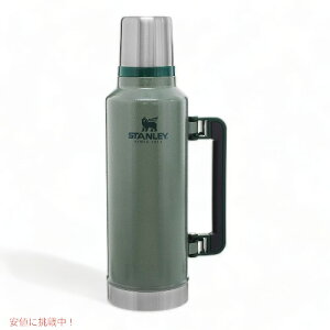 �X�^�����[ �^��f�M�{�g�� 2.0QT 10-07934-001 Stanley �n���}�[�g�[���O���[�� �X�^�����[�{�g���@St