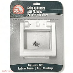 CO[ N[[nh zCg Igloo 23.6[68bgN[[{bNX p[c