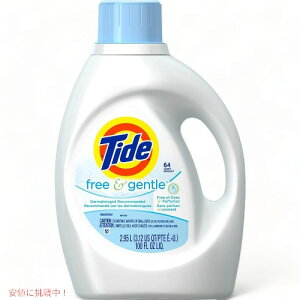 ^Ch t̐ Tide PG-2707 2.9L free & gentle