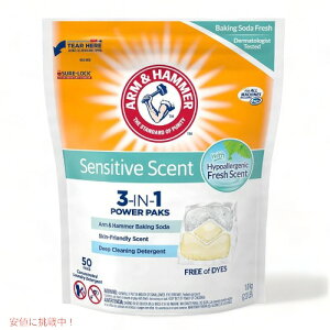 A[n}[ 3C1 Arm & Hammer 10033200974366 qphgp