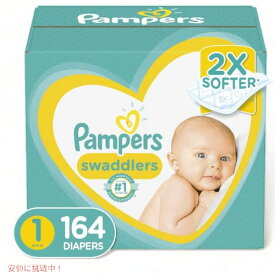 パンパース ベビーおむつ Pampers 新生児 テープタイプ サイズ1 3-6kg 164枚入