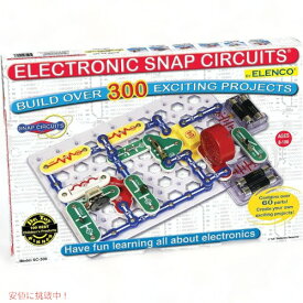 電子回路キット Snap Circuits SC-300 教育玩具 Founderがお届け!