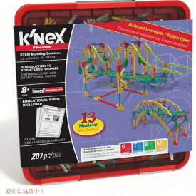 楽天市場 Cat 組み立て入門セット おもちゃ の通販