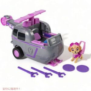 pEpg[ XJCƃgXtH[wRv^[ Paw Patrol 蕨ƃtBMA