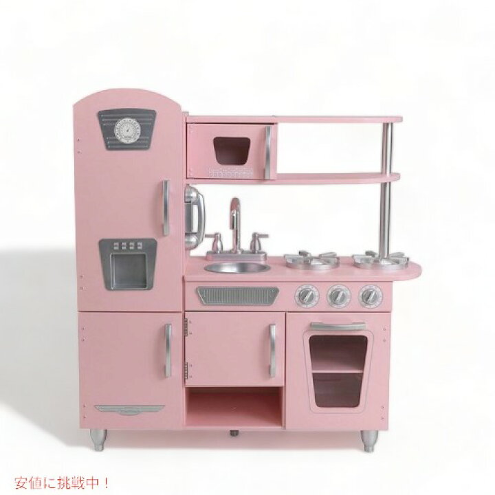 楽天市場】KidKraft Vintage Kitchen キッドクラフト おままごと 