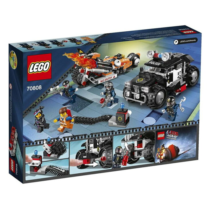 楽天市場】レゴ LEGO ブロック ムービー Movie スーパー サイクル  