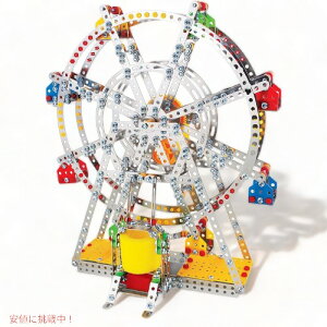 IQgCY IQ Toys ϗԑgݗăf CgƉyt (954s[X) ߋ Founder͂!