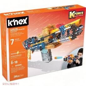 ケネックス K'NEX K-Force モーター式ブラスター組み立てセット(288ピース) 47010 教育玩具 Founderがお届け!
