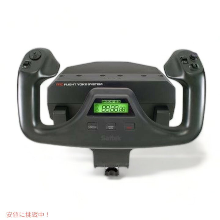 楽天市場】Logitech Gaming Saitek PROフライトヨークシステム Founder 
