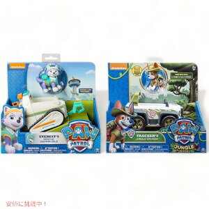 GxXgƃXL[Xm[[rgbJ[ƃWON[U[ Paw Patrol Founder͂!