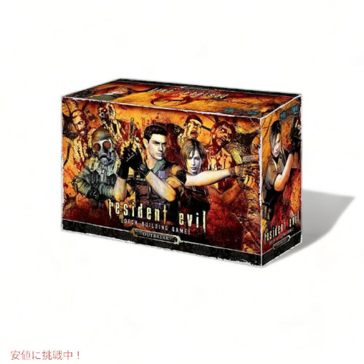 楽天市場】バンダイ カード Bandai Cards バイオハザード デッキ  