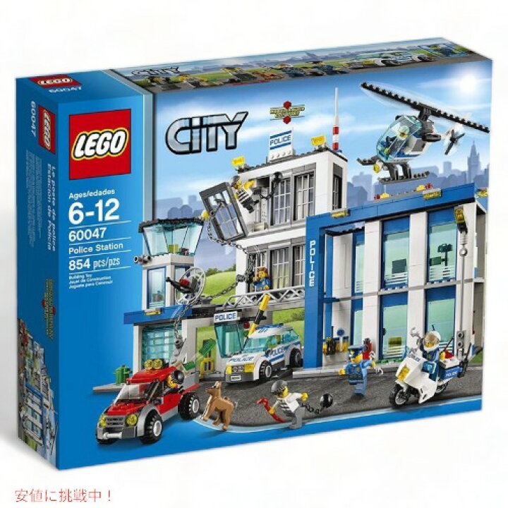 楽天市場】レゴ LEGO ブロック City シティー 警察 ポリス 警察署 
