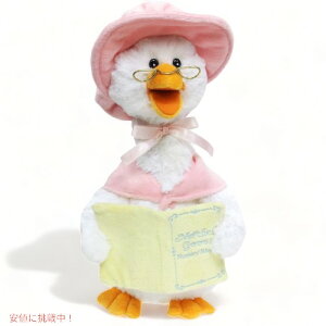 カドルバーン マザーグース トーキングプラッシュ Cuddle Barn しゃべるぬいぐるみ