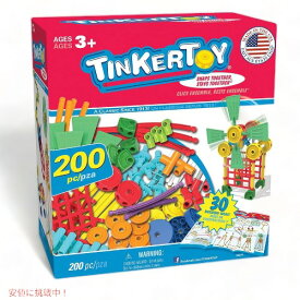 ティンカートイ TINKERTOY 30モデル組み立てセット 56578 玩具 Founderがお届け!