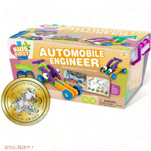 LbYpԃGWjALbgThames & Kosmos 567006 wKLbg Founder͂!