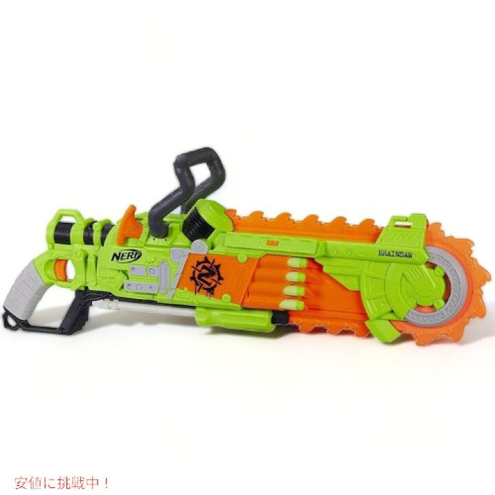 楽天市場】ナーフ おもちゃの鉄砲 NERF B3569 ゾンビストライク 