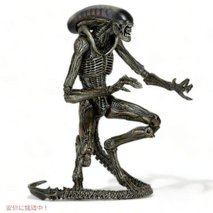 楽天市場】ネカ NECA エイリアン 7インチ アクションフィギュア 