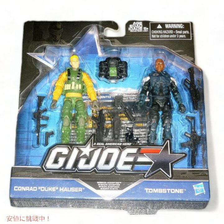 楽天市場】G.I.ジョー アクションフィギュアセット GI JOE 